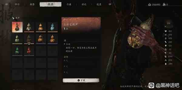 《战锤40K星际战士2》全兵种详细攻略-全兵种打法与武器介绍