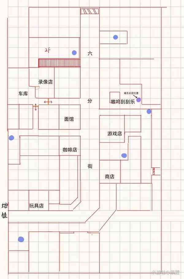 《绝区零》六分街卡格车全收集-六分街宝箱点位一览