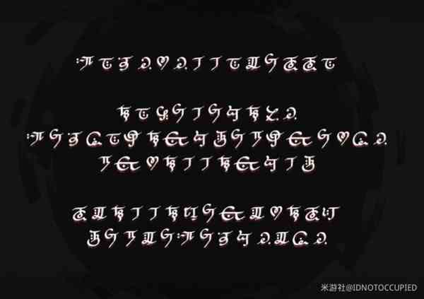 《鸣潮》清汤配方四位NPC位置分享-清汤配方四位NPC位置在哪