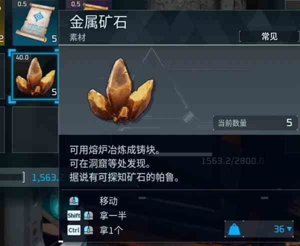 《幻兽帕鲁》V0.2.0.6新增功能推荐-4月4日新增了什么功能