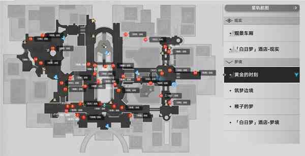 《最后纪元》1.0折磨术士Build指南-折磨术士BD思路与技能、装备搭配攻略