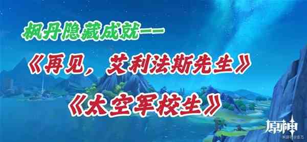 《命运方舟》军团长副本午夜马戏团实机展示