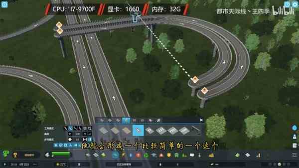 《都市天际线2》带辅道与快车道的T字路口建造演示