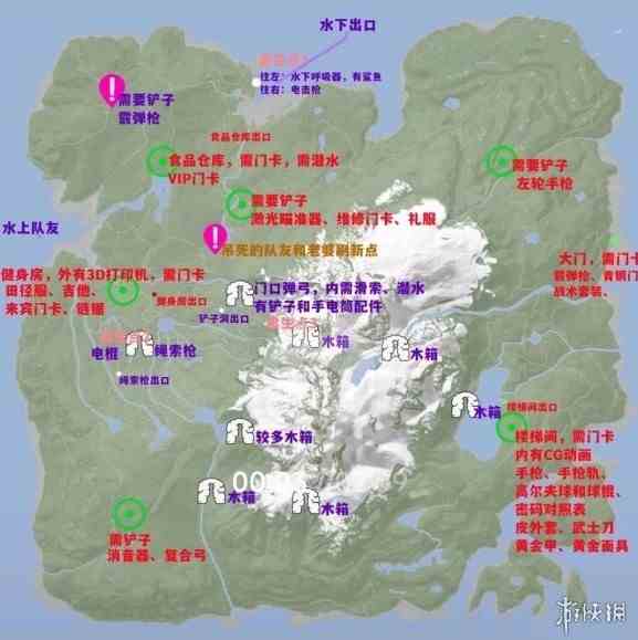 《森林之子》地图查看流程-森林之子如何看地图