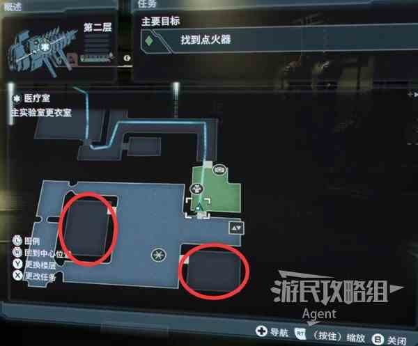 《死亡空间重制版》全支线任务图文指南