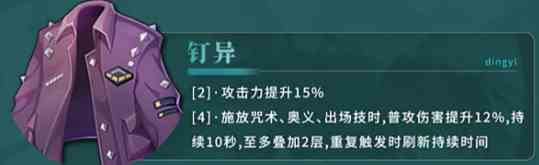 归龙潮长命锁潮品选择哪个比较好 归龙潮长命锁潮品选择推荐