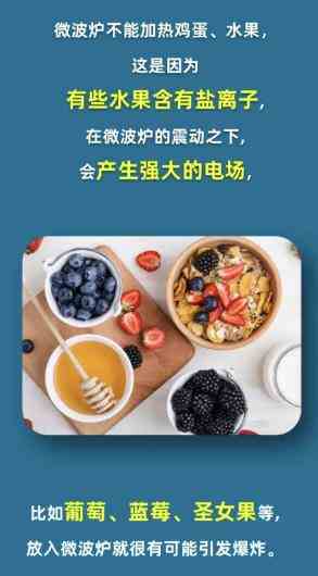 淘宝每日一猜3.29 淘宝每日一猜最新答案今日分享