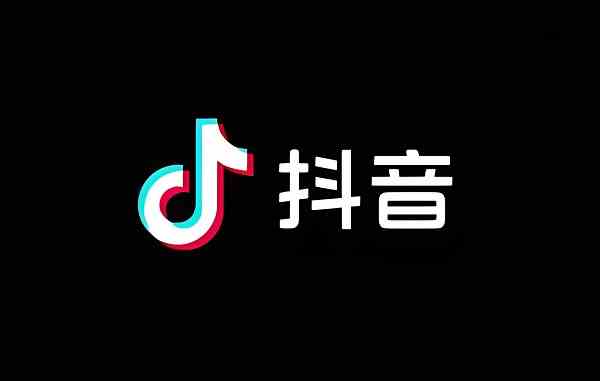 抖音短视频怎么制作剪辑 抖音短视频剪辑教程