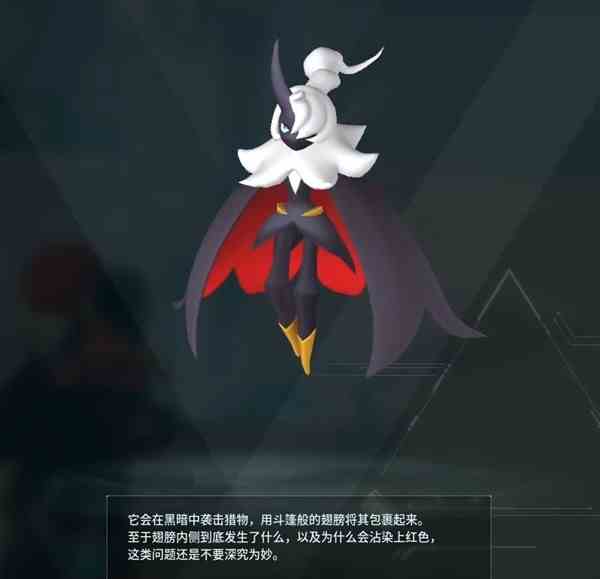 幻兽帕鲁全部图鉴大全 幻兽帕鲁夜幕魔蝠图鉴捕捉位置攻略