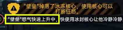 星球重启军事基地怎么打？ 军事基地打法介绍