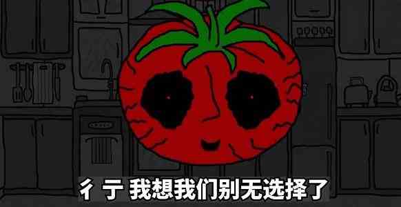 柠檬小姐攻略大全