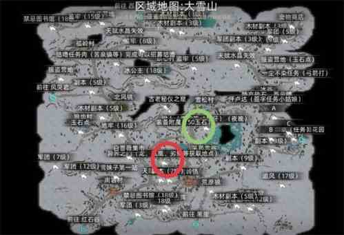 《部落与弯刀》特殊兵种在哪里获取