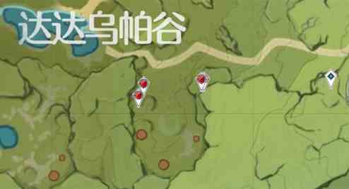 原神苹果采集地点大全