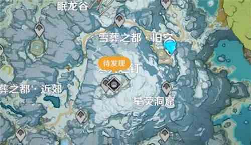 《原神》水套圣遗物获取地点一览