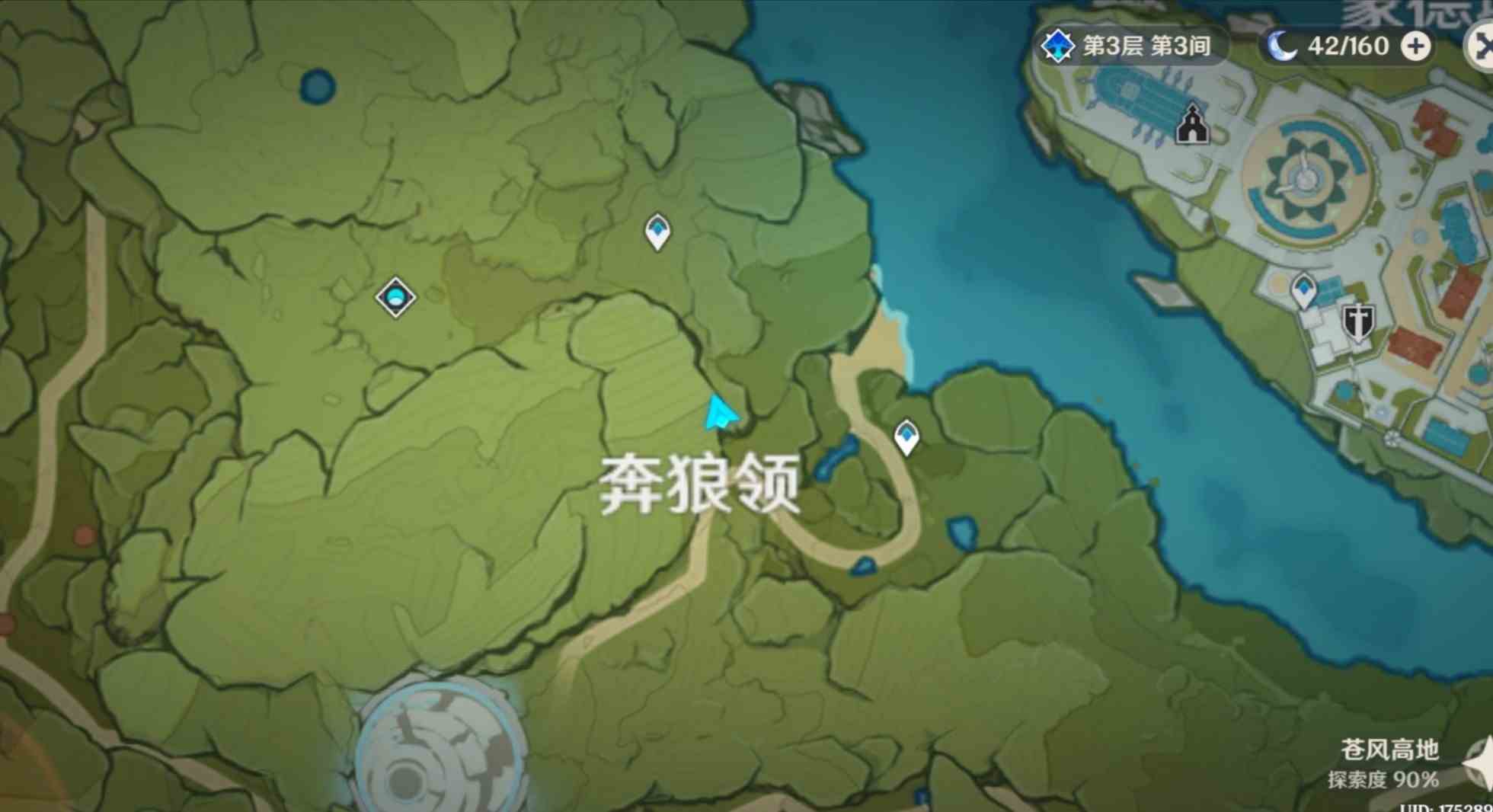 原神怎么进入海岛地图