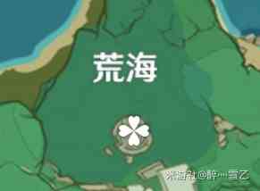 《原神》刃连岛四块石板位置介绍