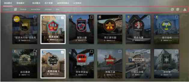 csgo更新了什么