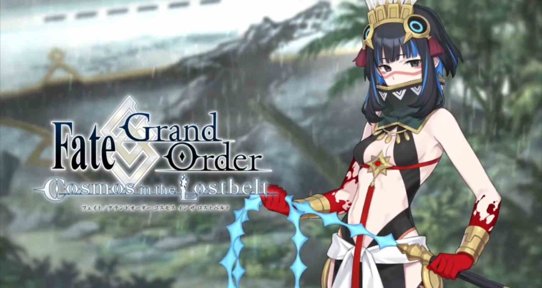 《Fate/Grand Order》特拉洛克从者培养攻略