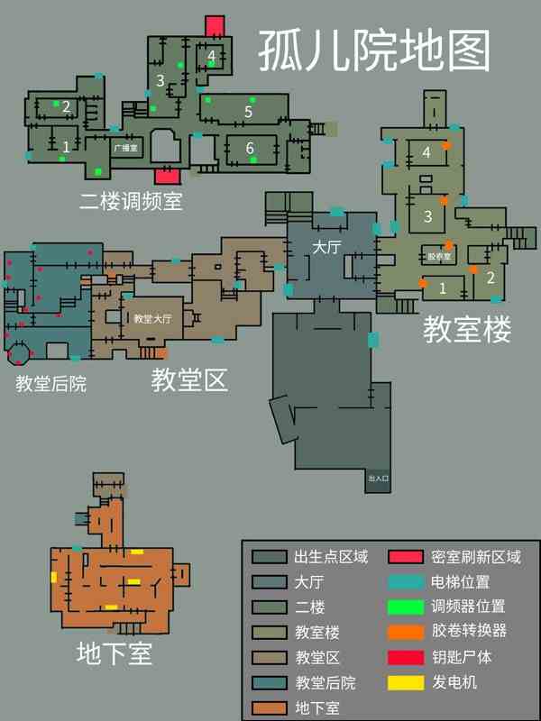 逃生试炼全地图怎么玩