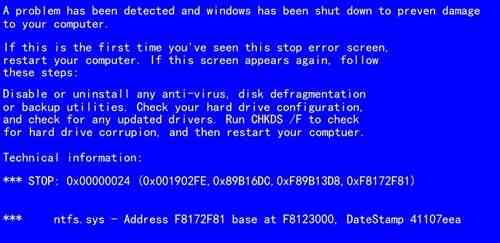 0x00000024蓝屏代码是什么意思 0x00000024蓝屏代码修复方法