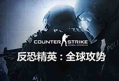 csgo回放怎么调进度