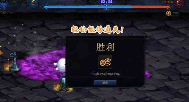 dnf创世之书毒塔解锁攻略