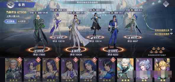 斗罗大陆魂师对决世界探索赵无极怎么打