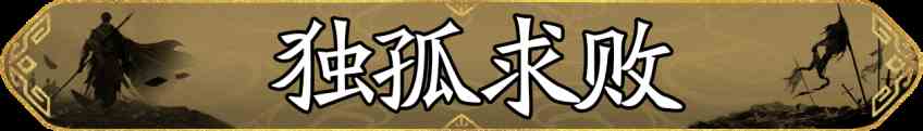 朝歌首届跨服争霸赛怎么玩 首届跨服争霸赛玩法攻略图4