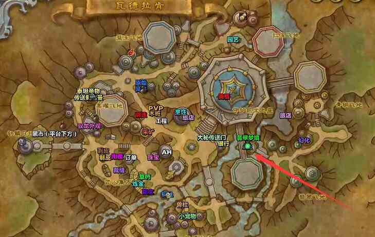 魔兽世界wow瓦德拉肯前往翡翠梦境方法介绍图1