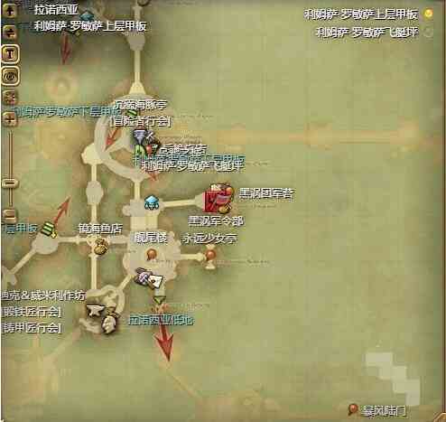 ff14小松鼠怎么获得 ff14小松鼠宠物获取方法图3