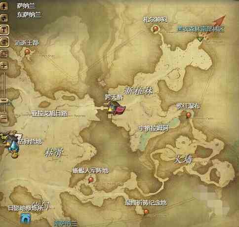 ff14小松鼠怎么获得 ff14小松鼠宠物获取方法图2