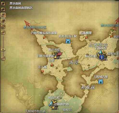 ff14沙蚤虫虫宠物获得方法图1