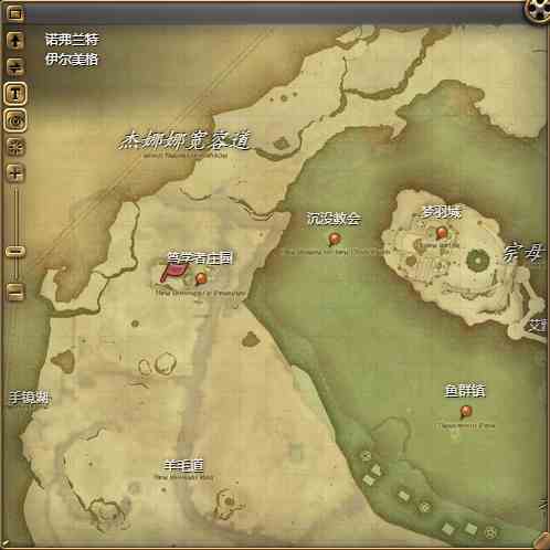 ff14猫秘玩偶宠物获得方法图1