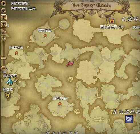 ff14迷你西德宠物获得方法图1