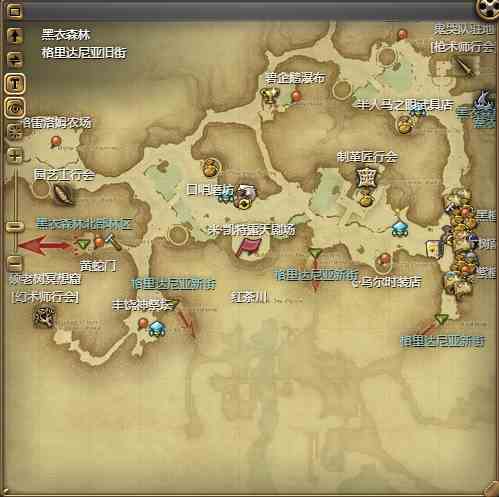 ff14小丑预言蛋宠物获得方法图1