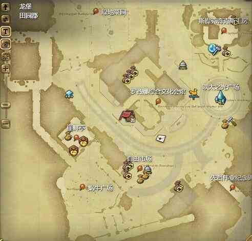 ff14小小食蚁兽宠物获得方法图1