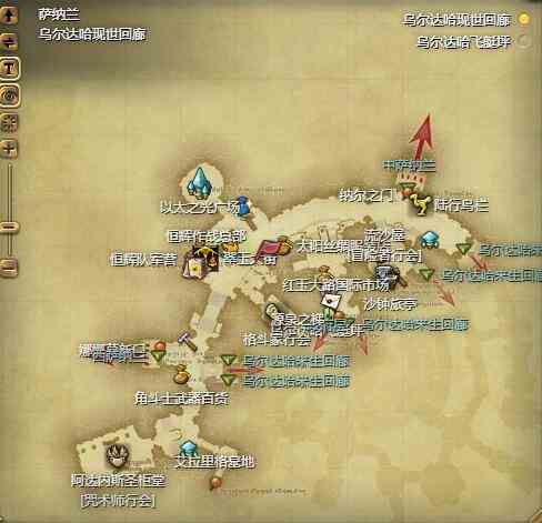 ff14鲸头鹳宠物获得方法图3