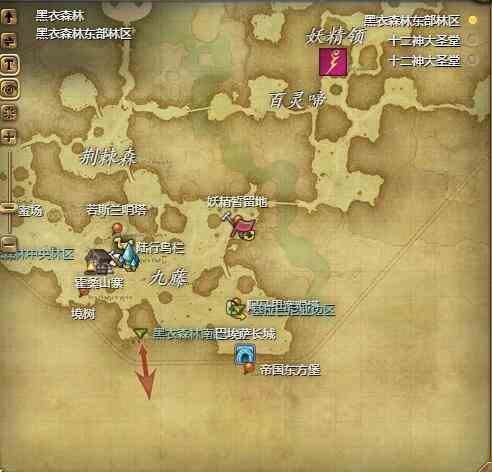 ff14紫妖精娃娃宠物获得方法图3