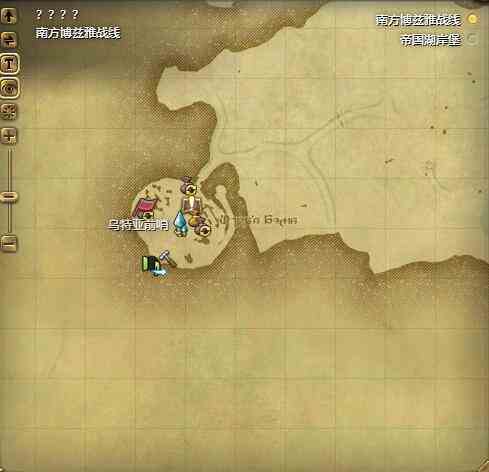 ff14迷你贡希尔德宠物获得方法图1