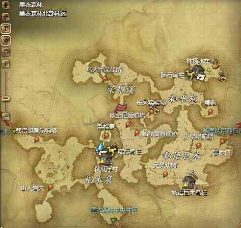 ff14鸟人恐惧术士位置介绍图3