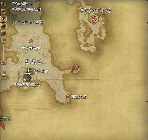 ff14鸟人恐惧术士位置介绍图1