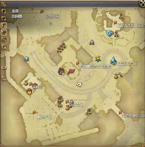 ff14迷你欧米茄M宠物获得方法图1