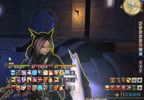 ff14ui界面隐藏方法介绍图4