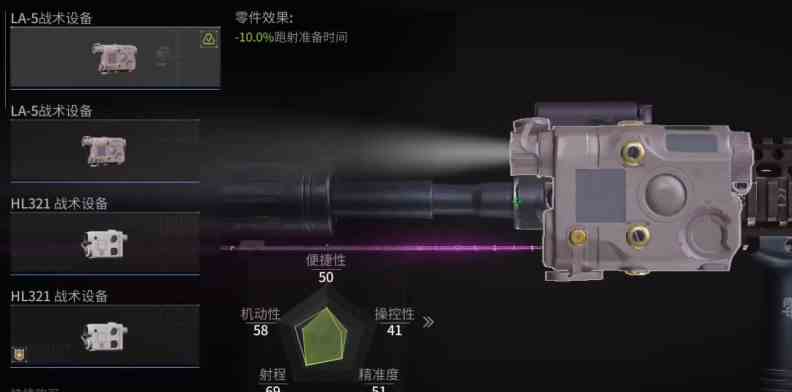 萤火突击M4A1怎么获得 萤火突击M4A1获取方法图5