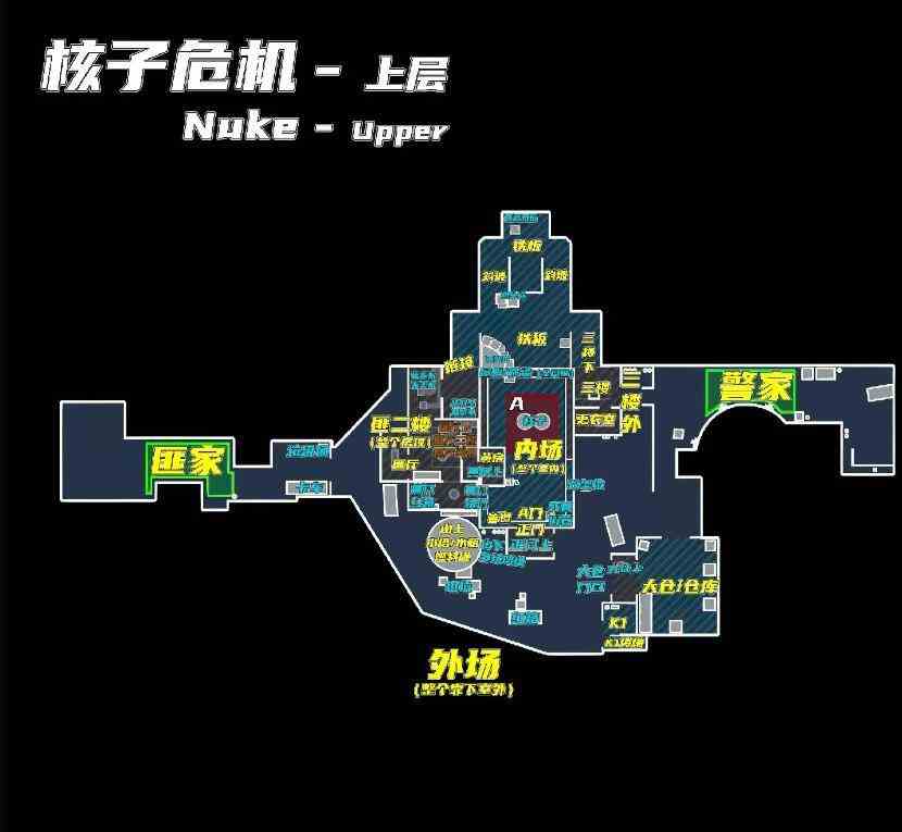 csgo全地图点位大全图5