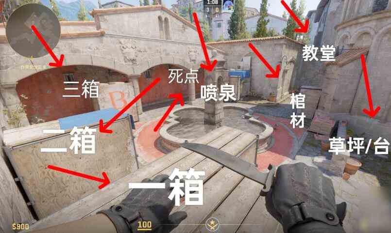 csgo炼狱小镇点位介绍图4