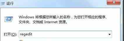 坦克世界弹出无响应解决方法介绍图1