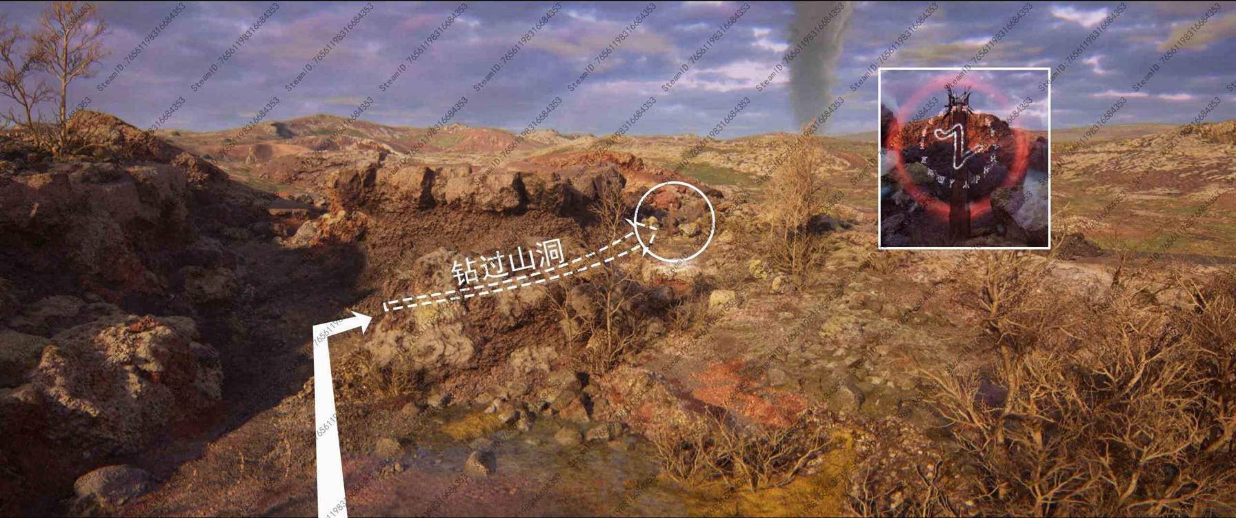 地狱之刃2圣柱10怎么收集 地狱之刃2圣柱10收集方法分享图9