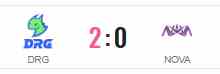 无畏契约vct第一赛段DRG vs NOVA视频介绍图1