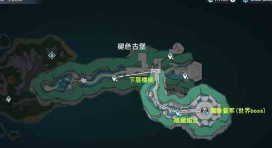 原神旧日之海锚点秘境路线分享图3